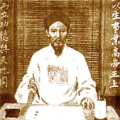 Tác giả Cao Bá Quát 